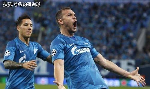  斯佩齐亚关键战失利深陷降级区  