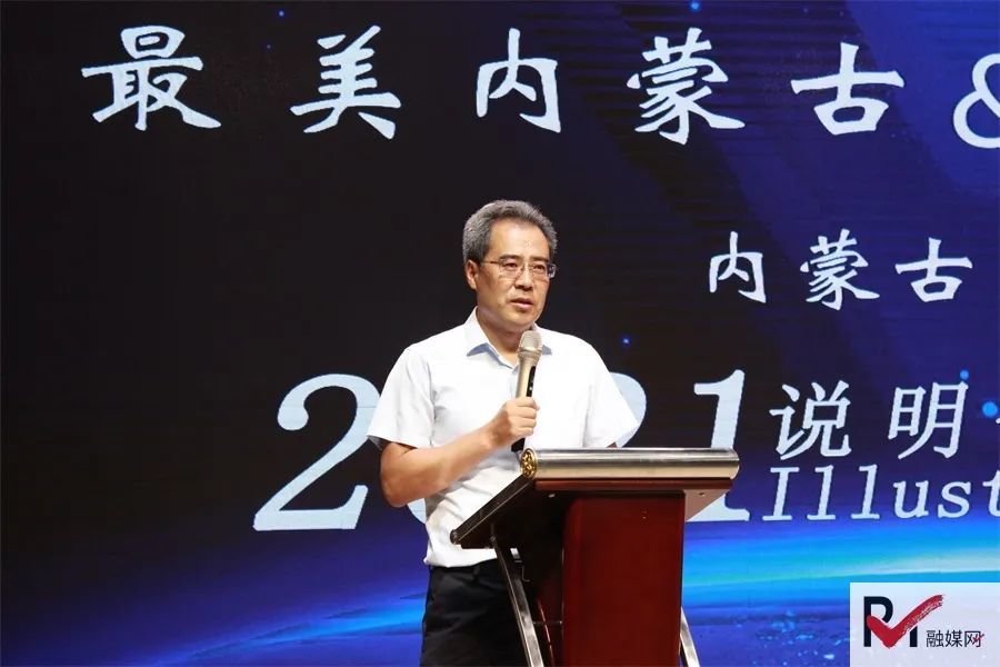  格拉利什世界波助曼城复仇  