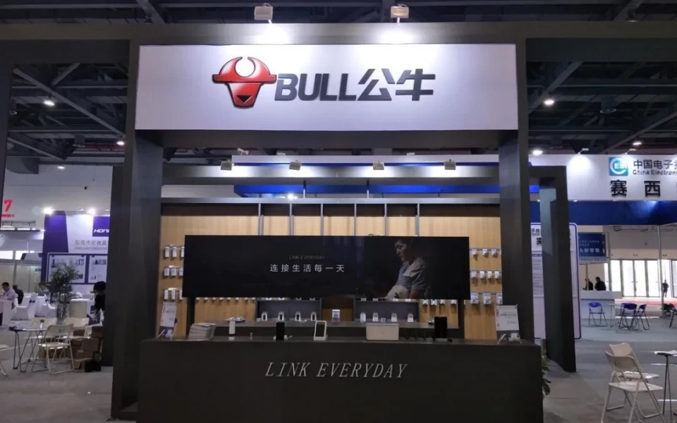 天博体育在线- 拉文续约公牛三年1.2亿  